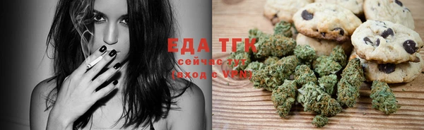 марки nbome Каменск-Шахтинский