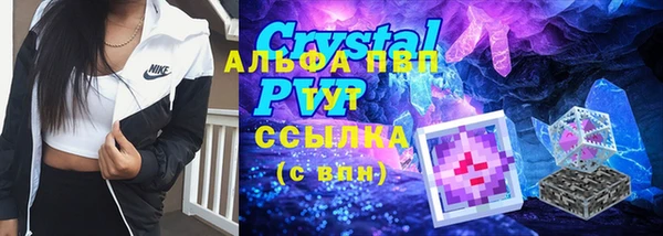 марки nbome Каменск-Шахтинский